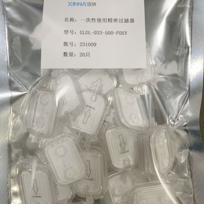 5 Micron IV In-Line Filters With One Side Vented For IV Administration Sets